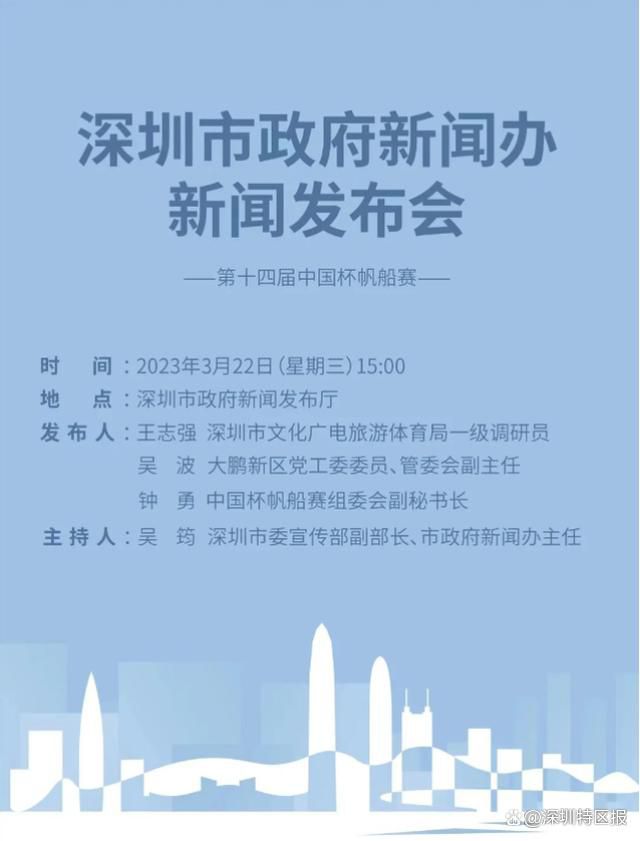 04:00 西甲 奥萨苏纳 1-0 巴列卡诺04:00 法甲 摩纳哥 0-1 里昂世俱杯-本泽马补时补射破门吉达联合1-3无缘4强北京时间2:00世俱杯第二轮，吉达联合对阵开罗国民。